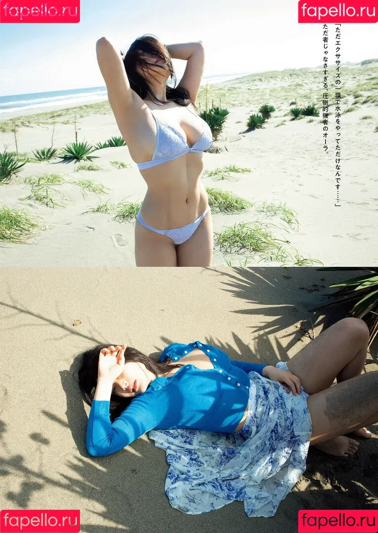Kei Fubuki Onlyfans Photo Gallery 