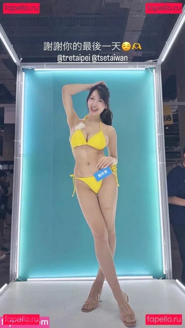 Kei Fubuki Onlyfans Photo Gallery 