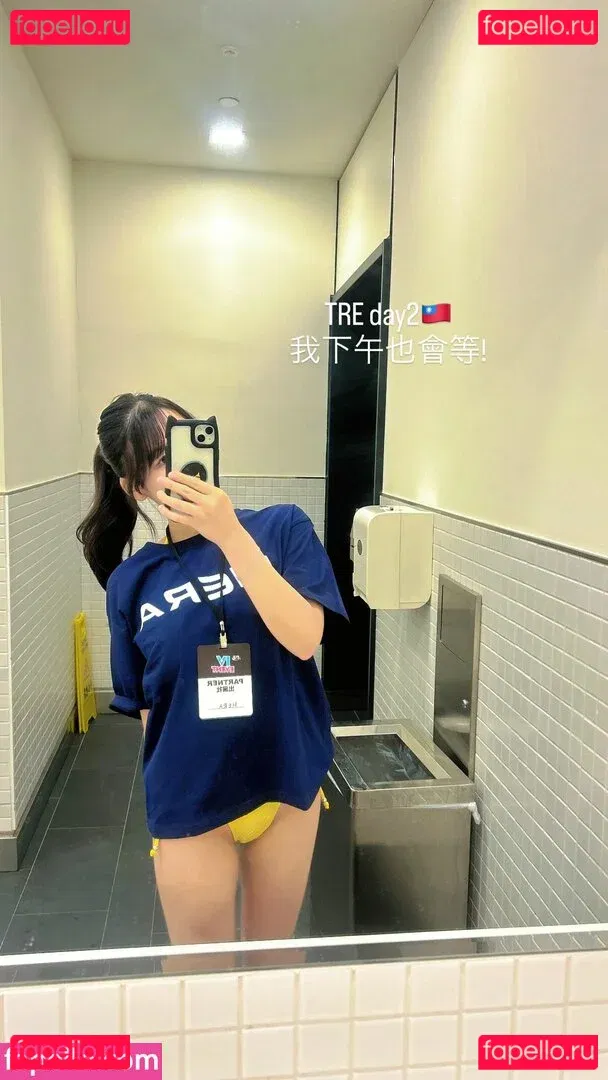 Kei Fubuki Onlyfans Photo Gallery 