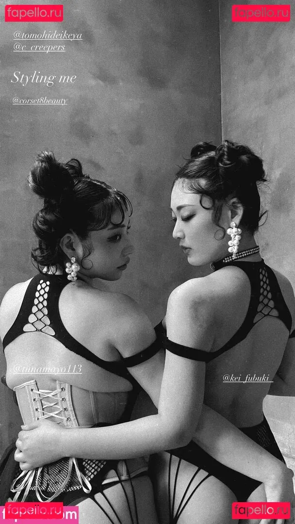 Kei Fubuki Onlyfans Photo Gallery 