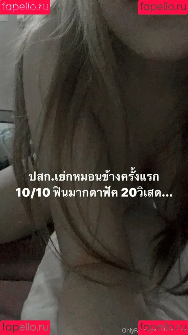 shiroissad Onlyfans Photo Gallery 