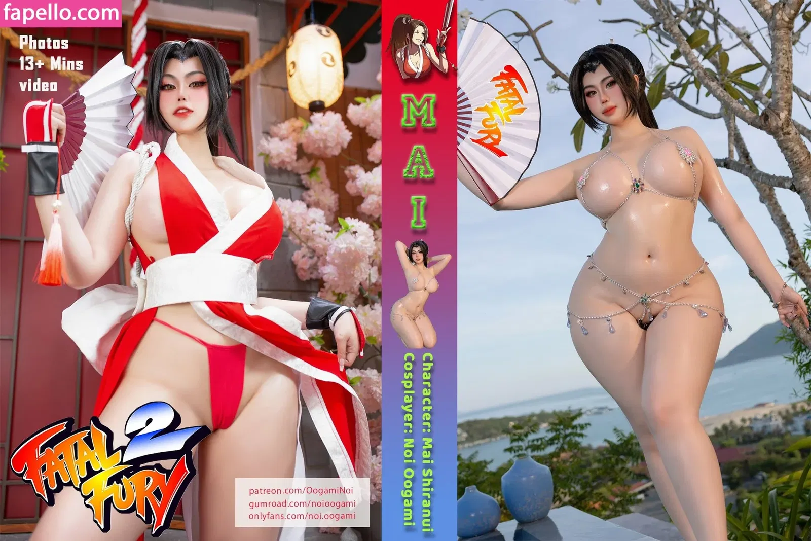 Noi Oogami Onlyfans Photo Gallery 