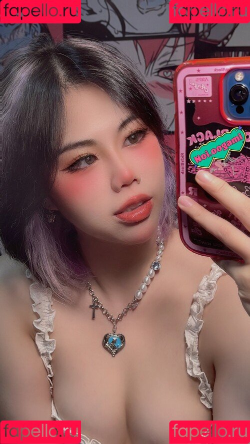 Noi Oogami Onlyfans Photo Gallery 