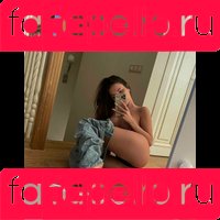 Anastaisime Onlyfans Photo Gallery 