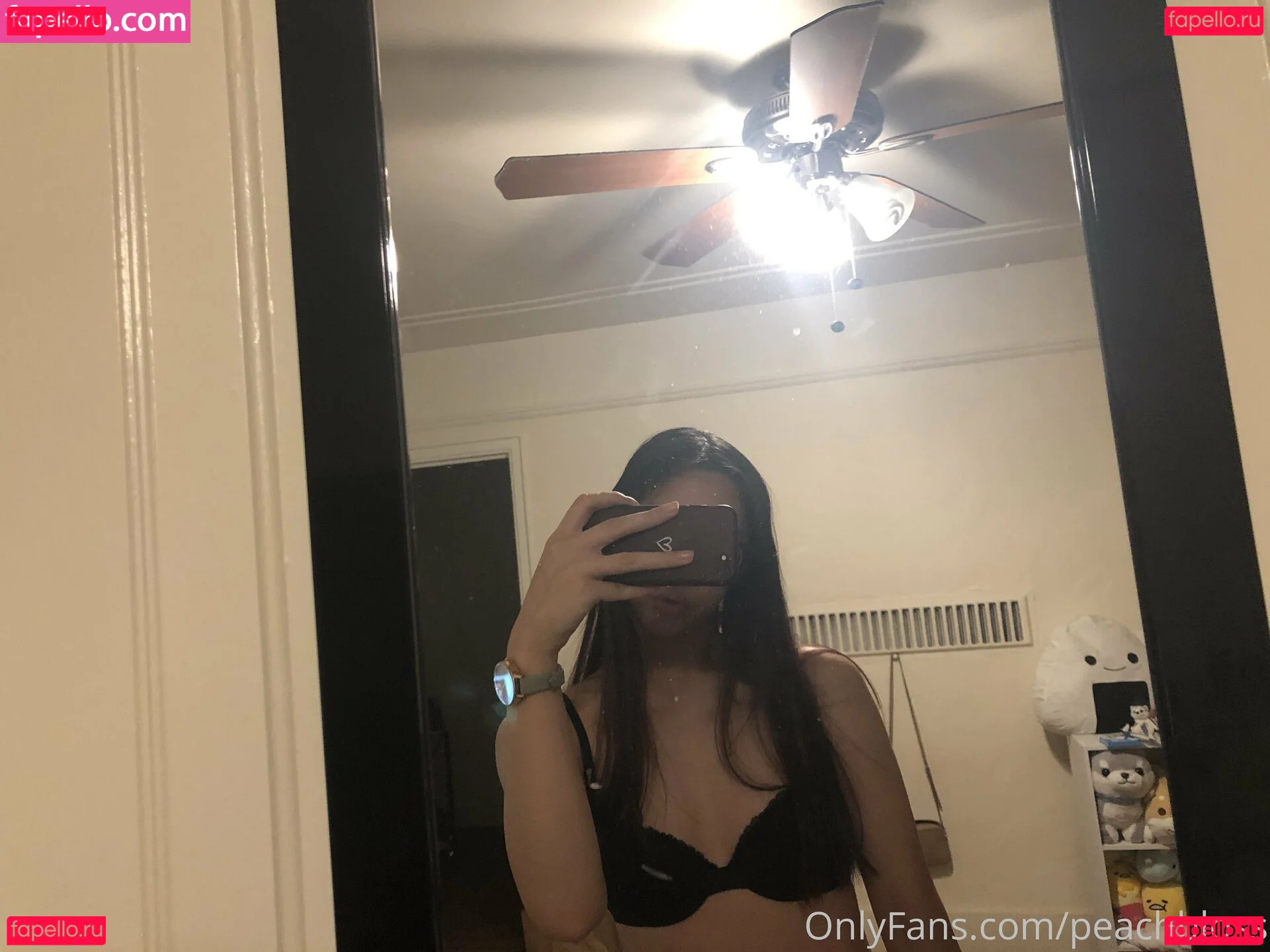 peachbloss Onlyfans Photo Gallery 