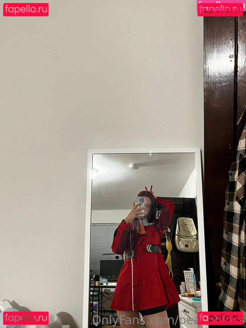 peachbloss Onlyfans Photo Gallery 