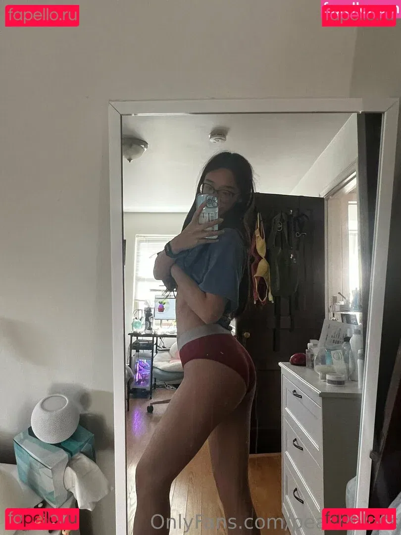 peachbloss Onlyfans Photo Gallery 