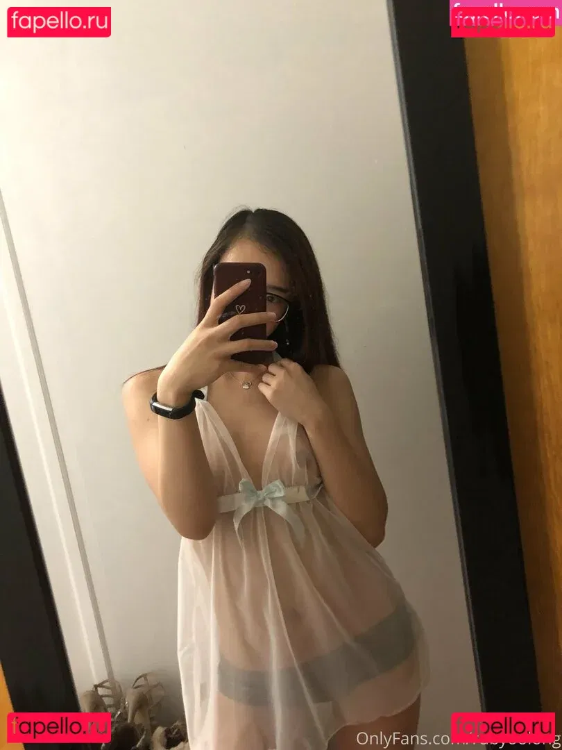 peachbloss Onlyfans Photo Gallery 