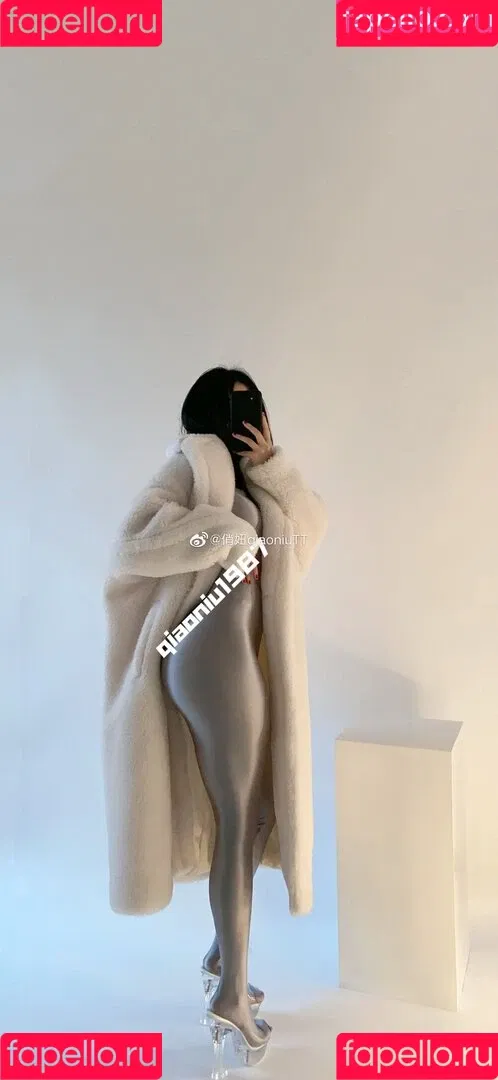 QianniuTT Onlyfans Photo Gallery 