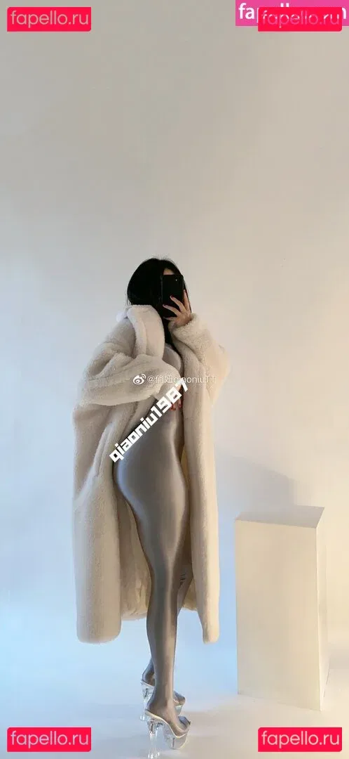 QianniuTT Onlyfans Photo Gallery 