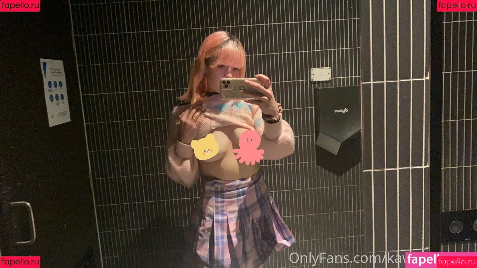 momocoloured Onlyfans Photo Gallery 