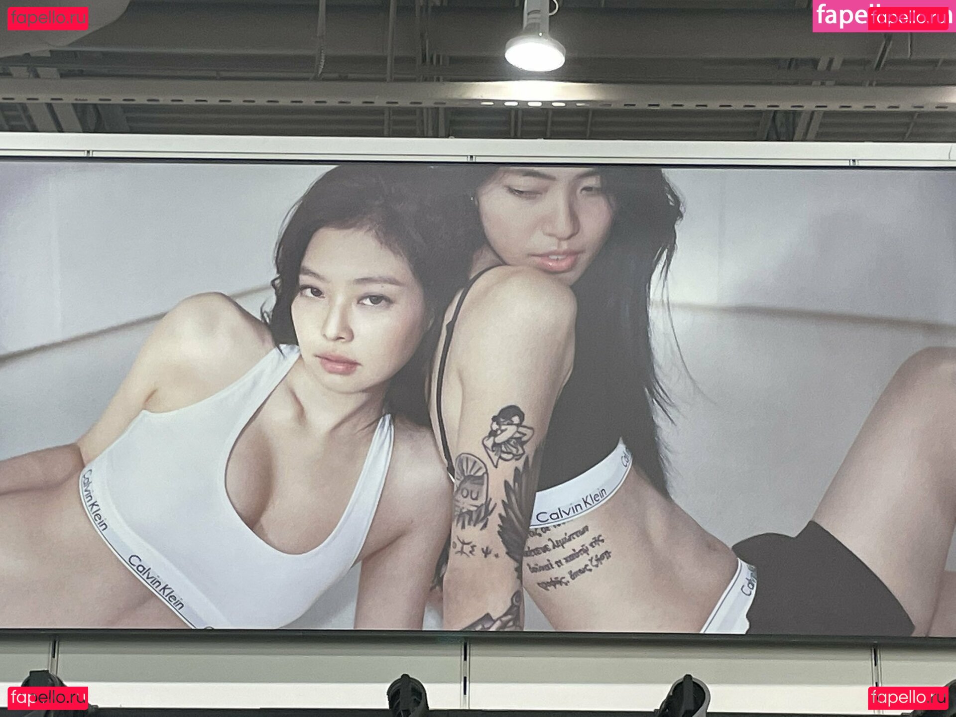 Jennie Kim Nude Onlyfans Photo 28