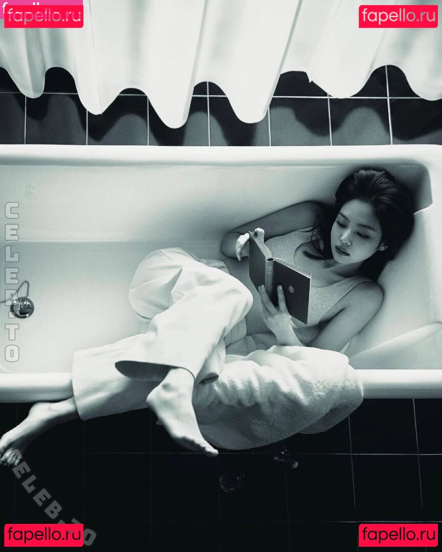 Jennie Kim Nude Onlyfans Photo 14