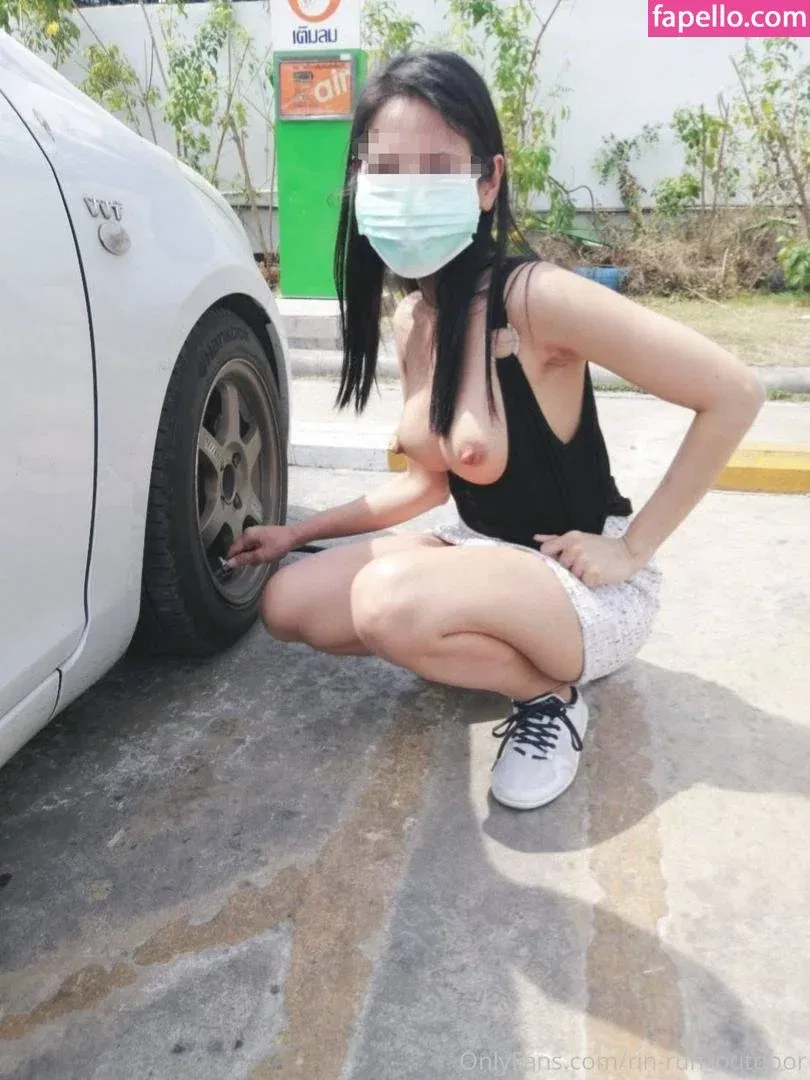 rin-run_outdoor Onlyfans Photo Gallery 