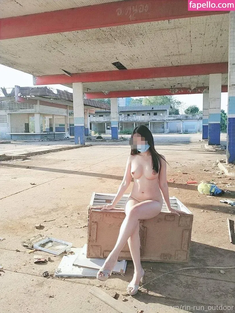 rin-run_outdoor Onlyfans Photo Gallery 