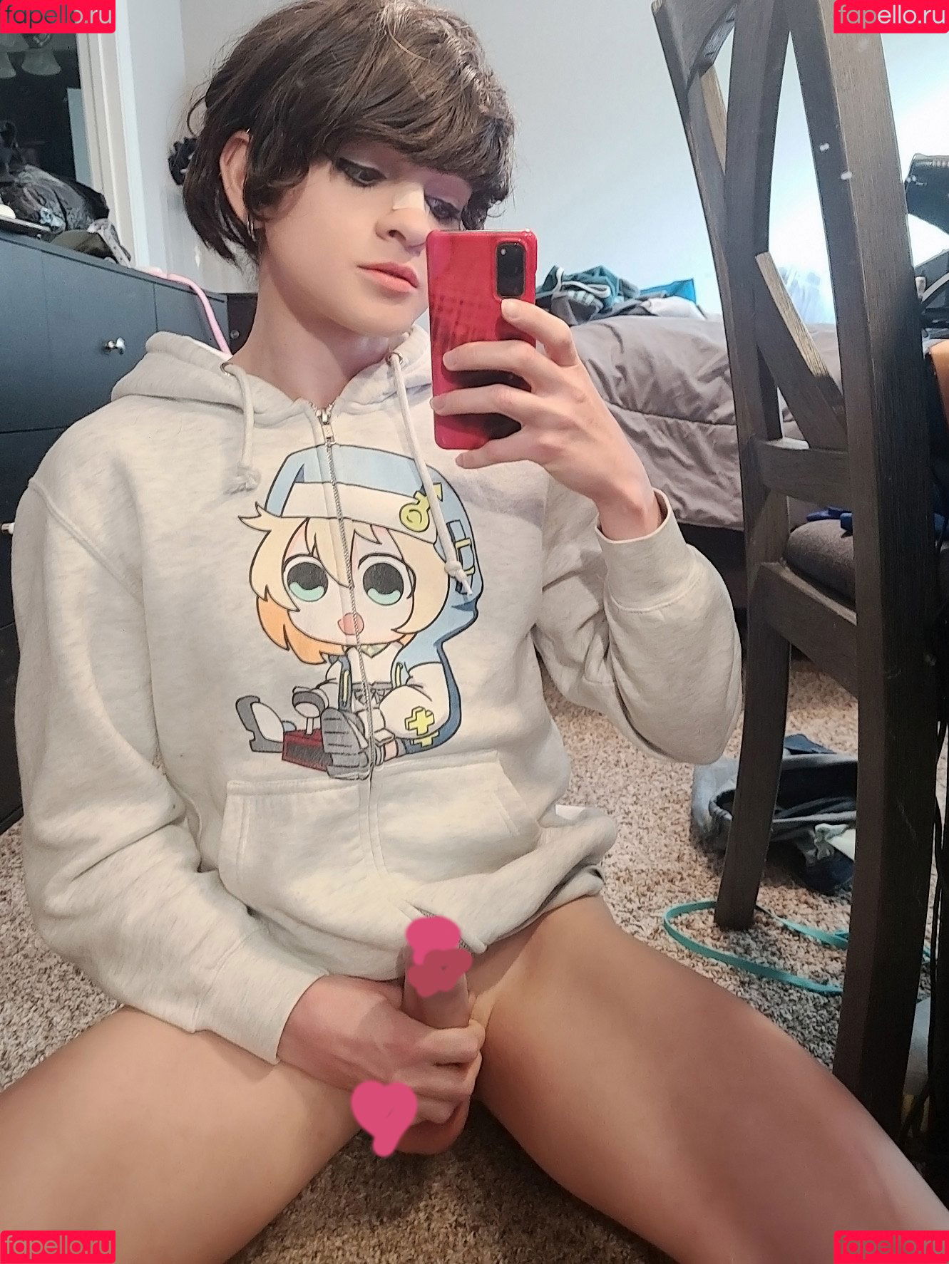 Trappy-chan Onlyfans Photo Gallery 