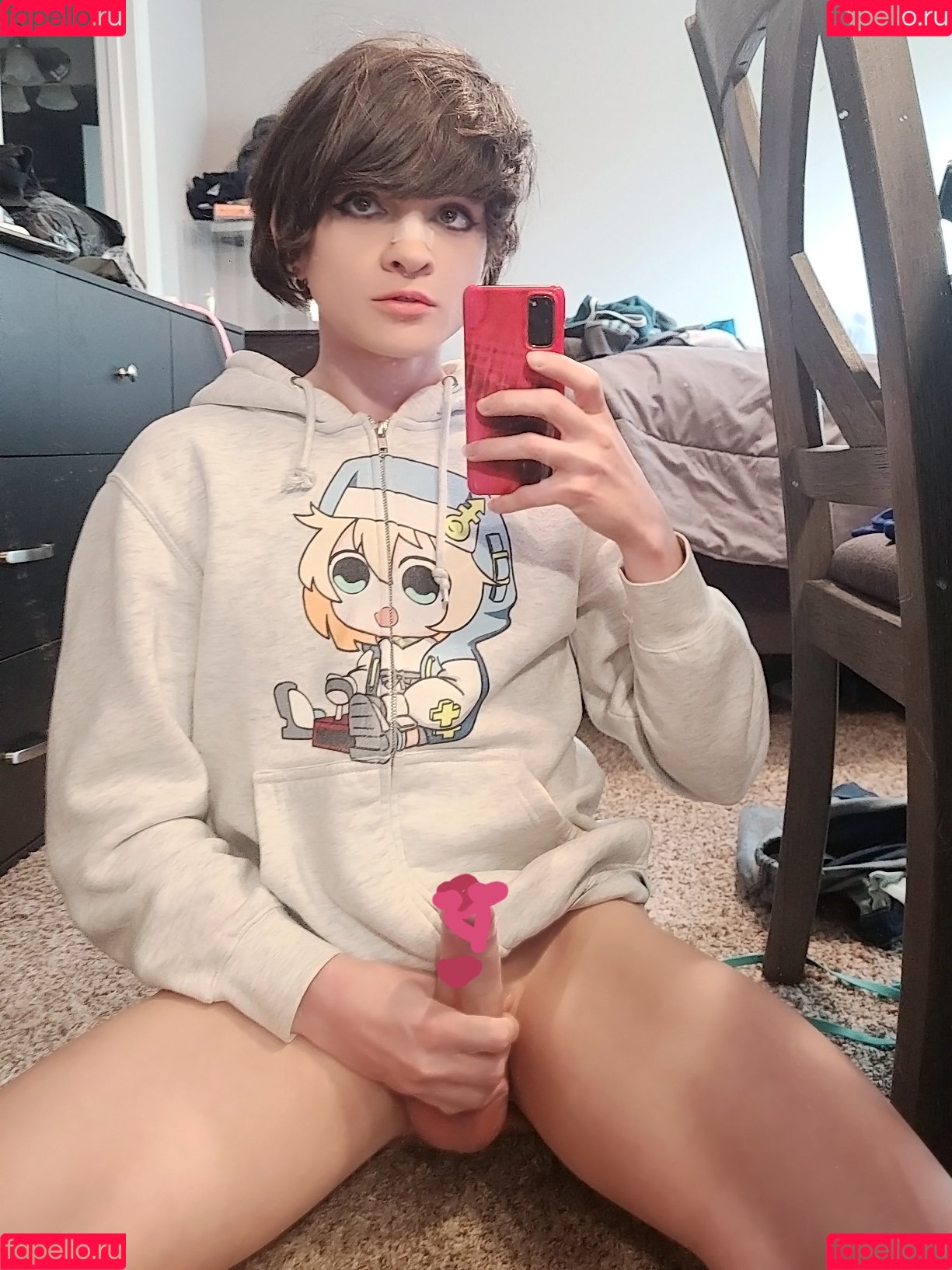 Trappy-chan Onlyfans Photo Gallery 