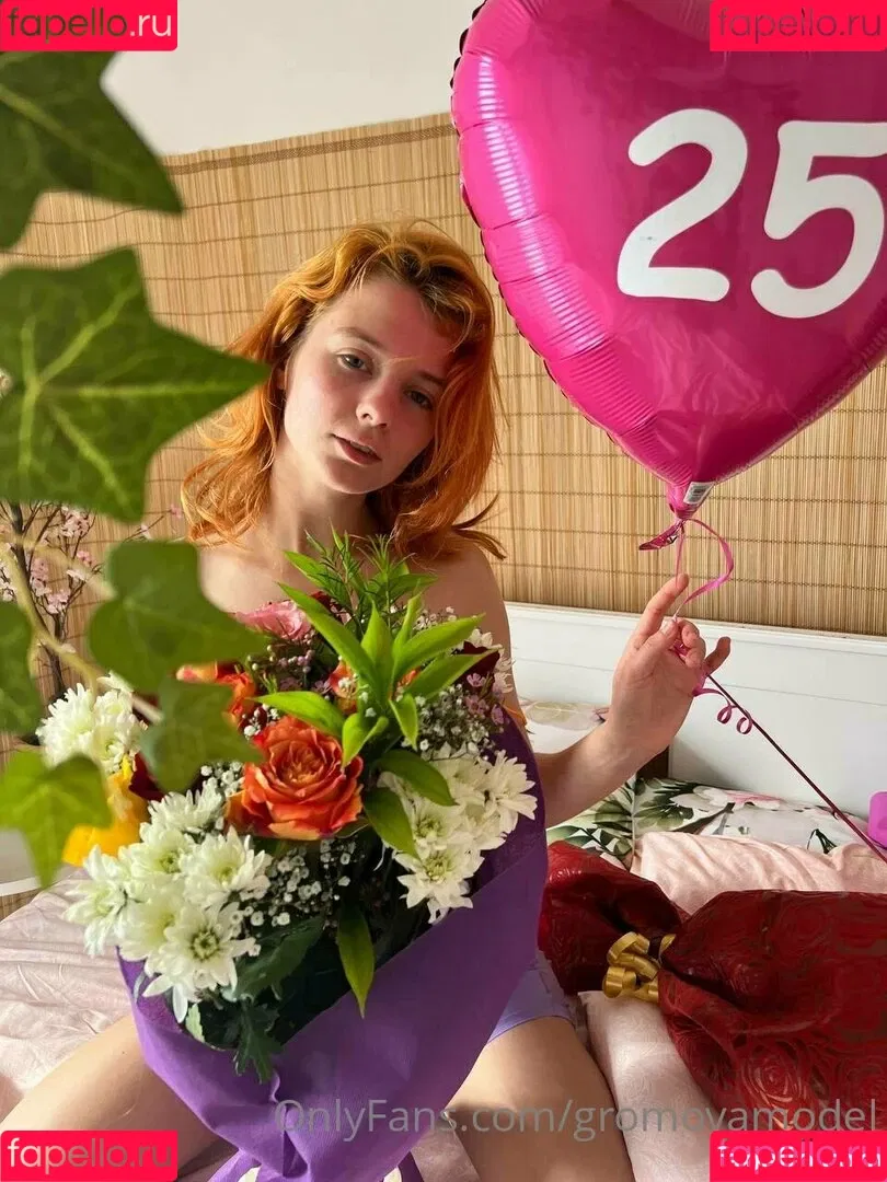 gromovamodel Onlyfans Photo Gallery 