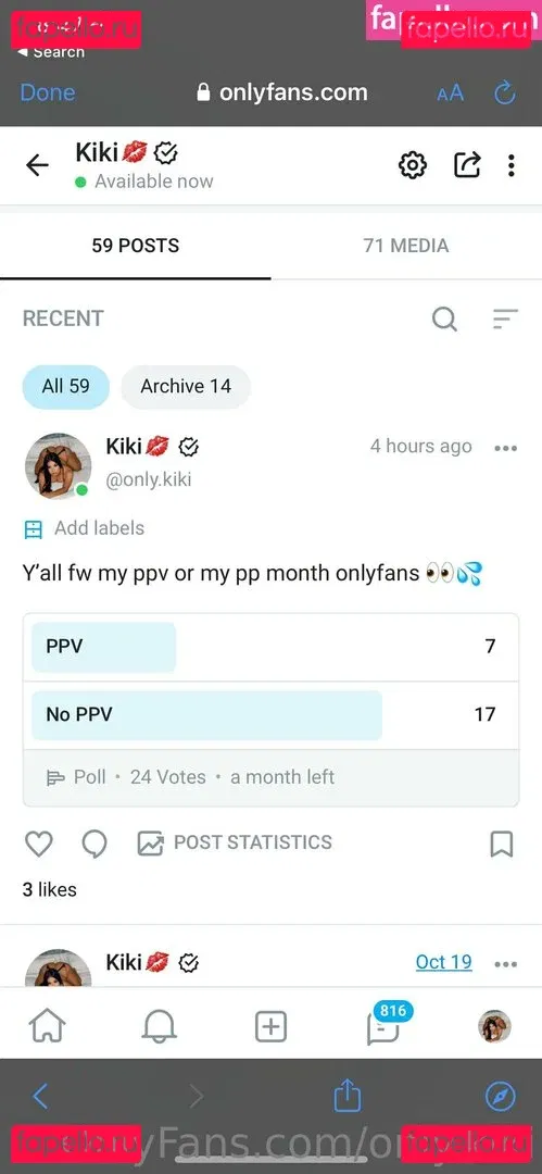 Only.Kiki Onlyfans Photo Gallery 