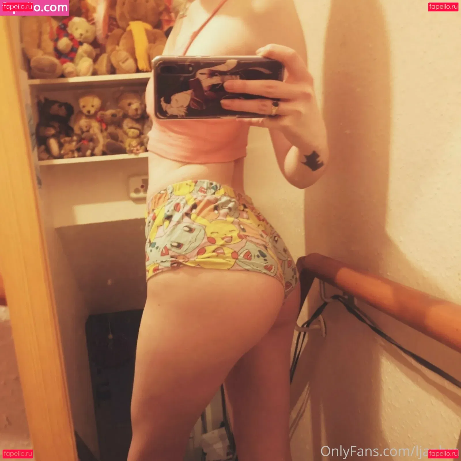 Ljaphra Onlyfans Photo Gallery 