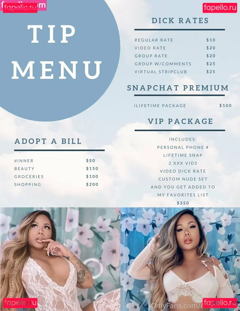 exoticbooty Onlyfans Photo Gallery 