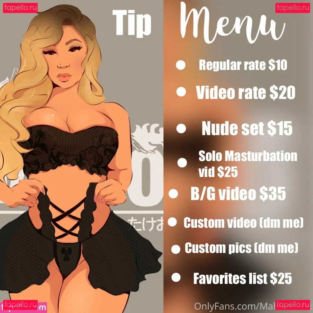 exoticbooty Onlyfans Photo Gallery 