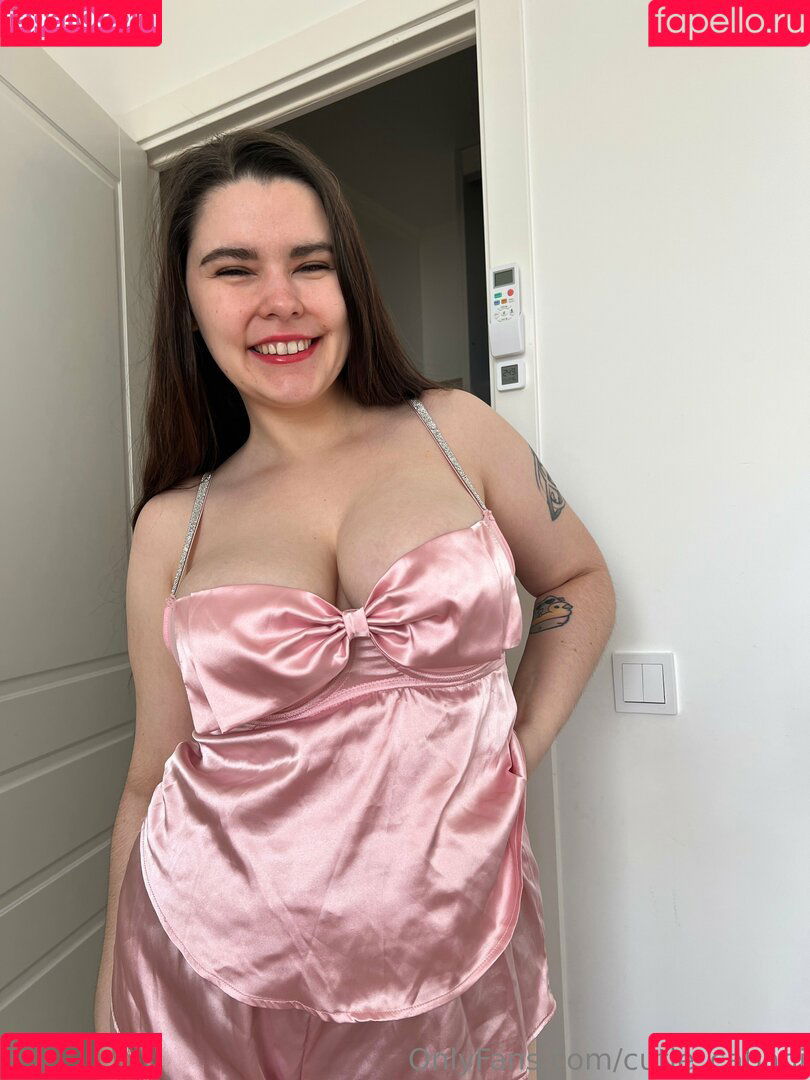 Cutie Cabani Onlyfans Photo Gallery 