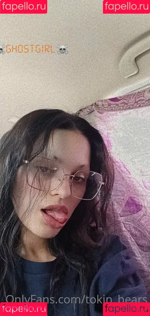 tokin_bears Onlyfans Photo Gallery 