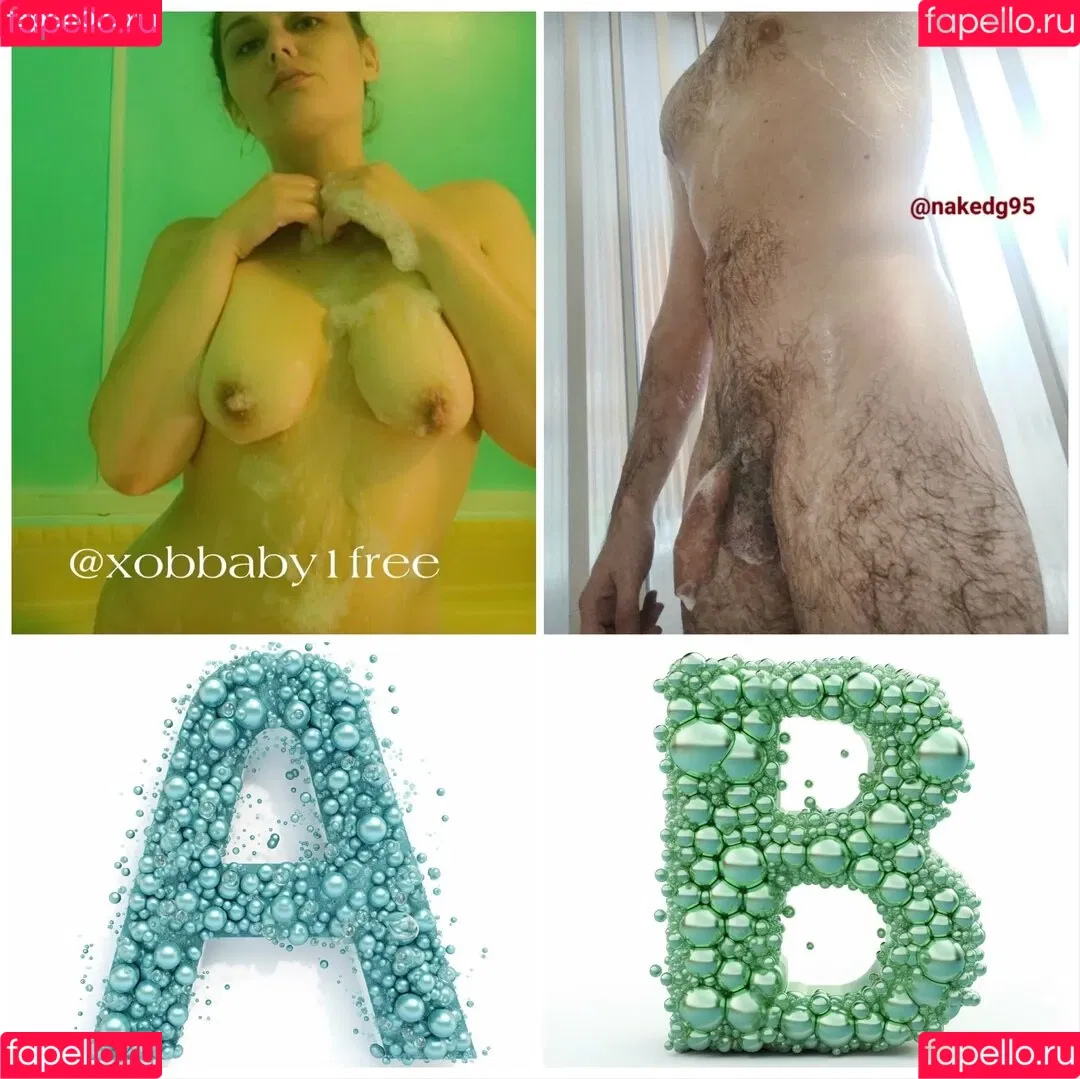 banginpromos Onlyfans Photo Gallery 
