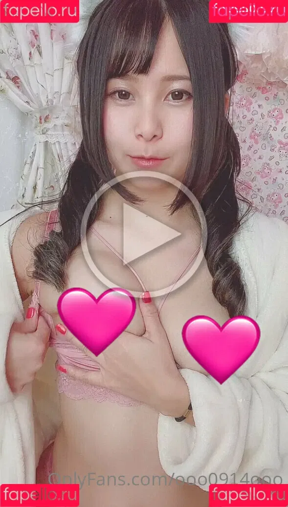 ooo0914ooo Onlyfans Photo Gallery 