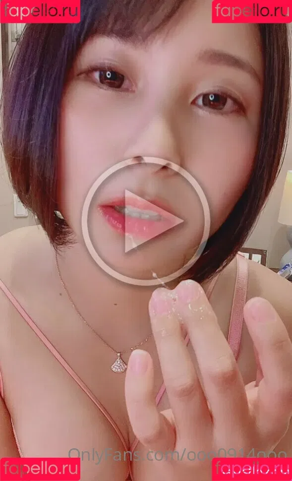 ooo0914ooo Onlyfans Photo Gallery 