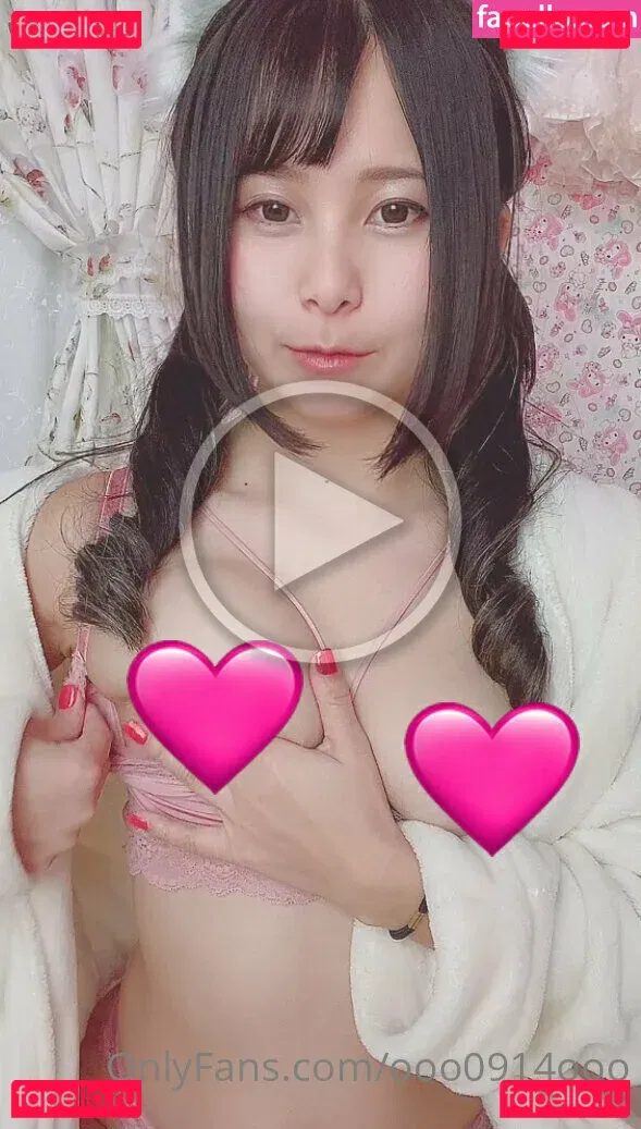 ooo0914ooo Onlyfans Photo Gallery 