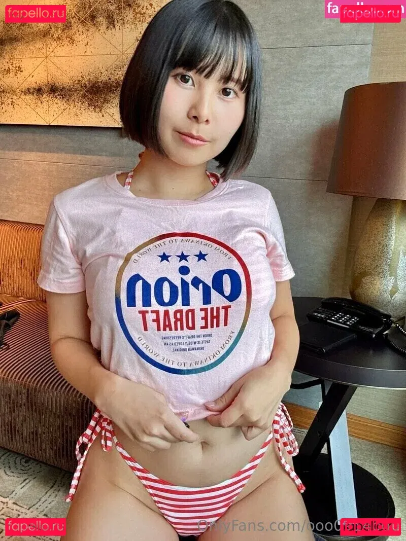 ooo0914ooo Onlyfans Photo Gallery 