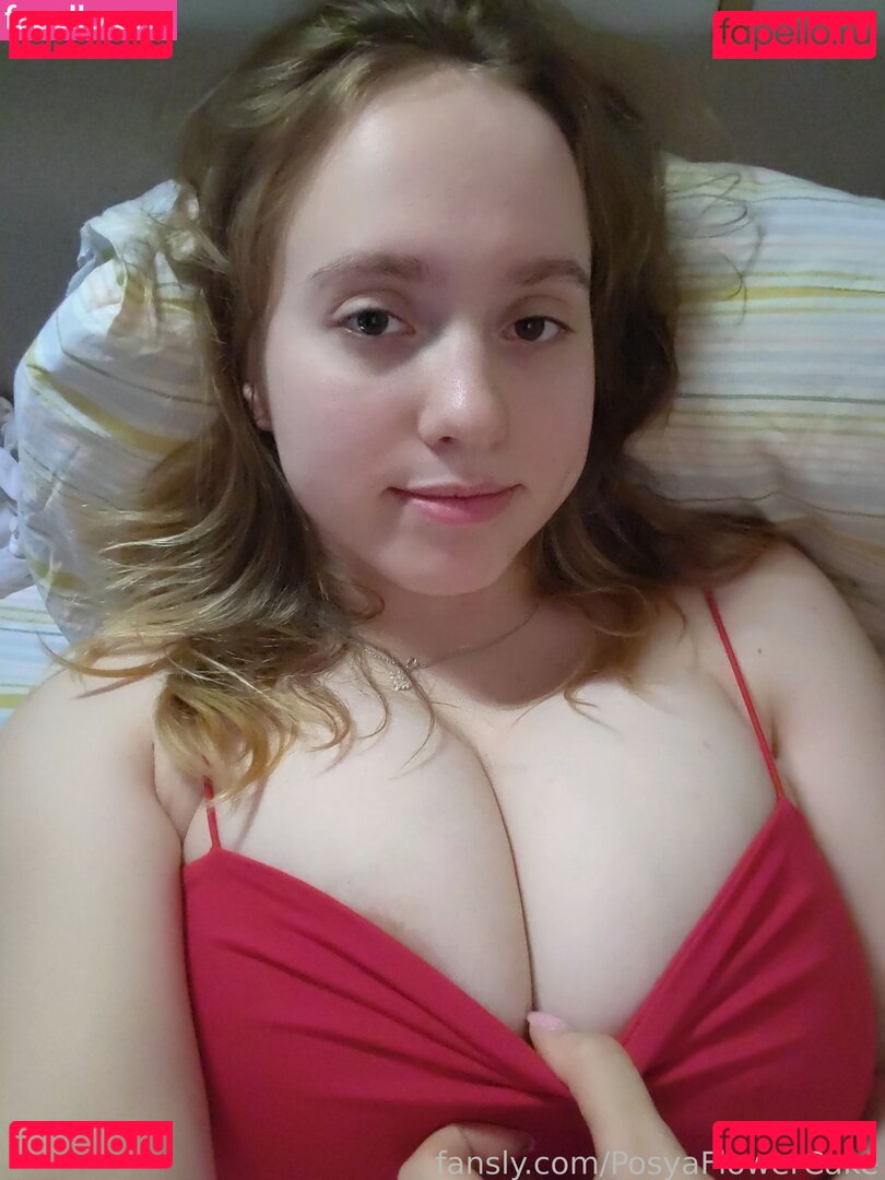 PosyaFlowerCake Nude Onlyfans Photo 42