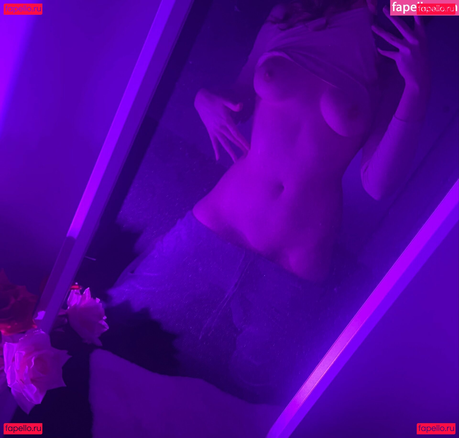 Wannaib Nude Onlyfans Photo 9