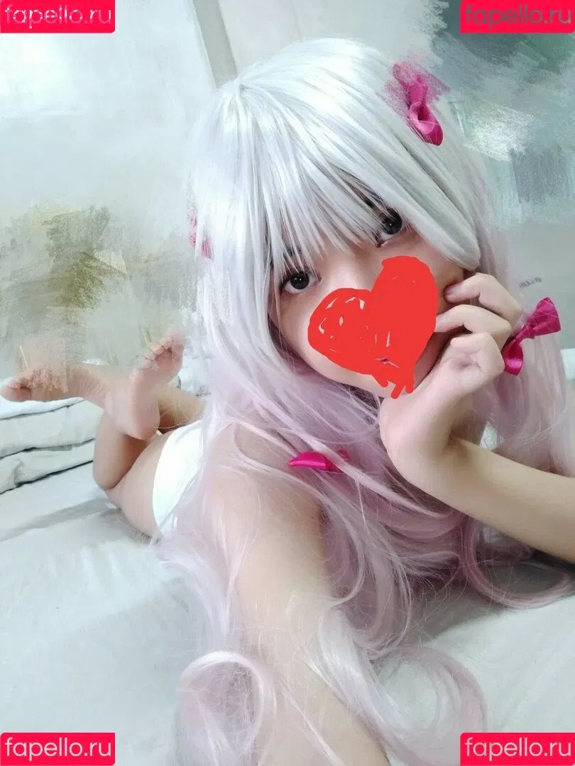ilovechuu Onlyfans Photo Gallery 