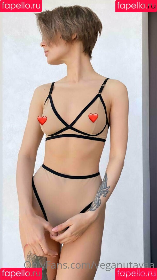 veganutayaa Onlyfans Photo Gallery 