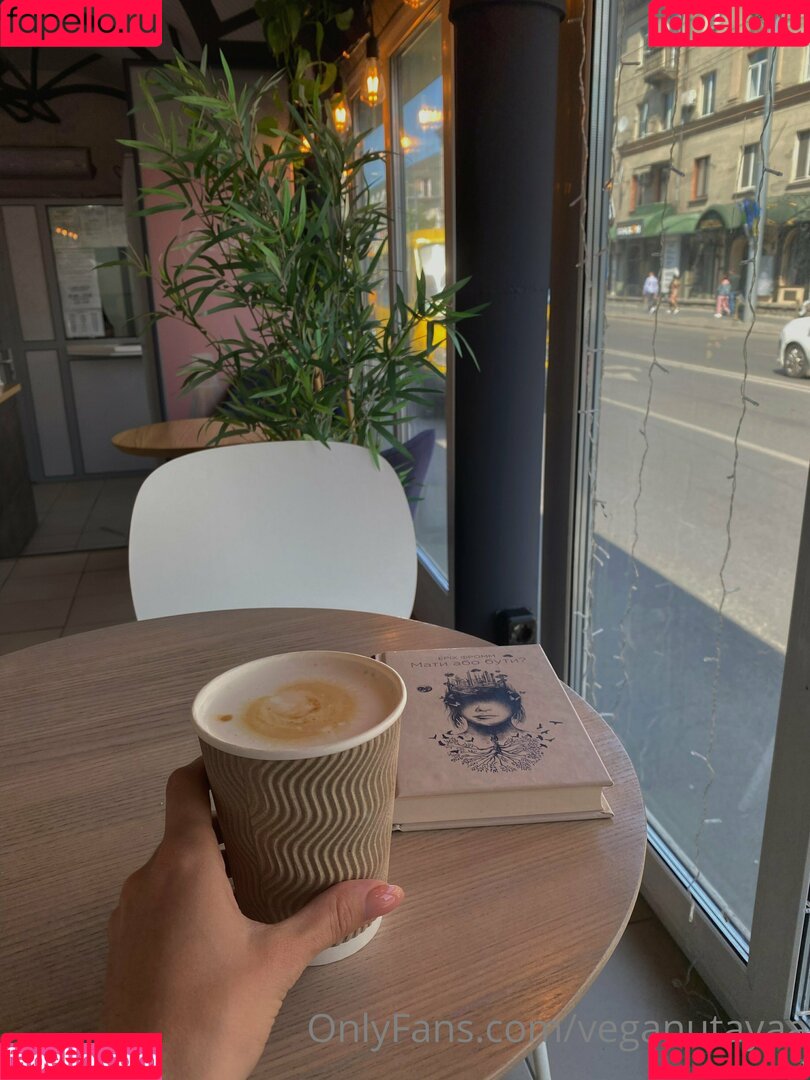 veganutayaa Onlyfans Photo Gallery 