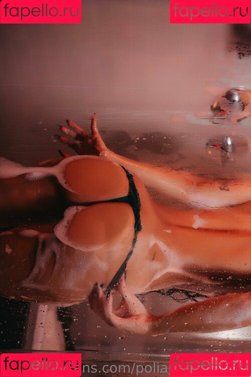 Poliana Arapiraca Onlyfans Photo Gallery 