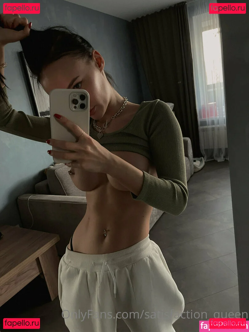 Satisfaction_queen Onlyfans Photo Gallery 