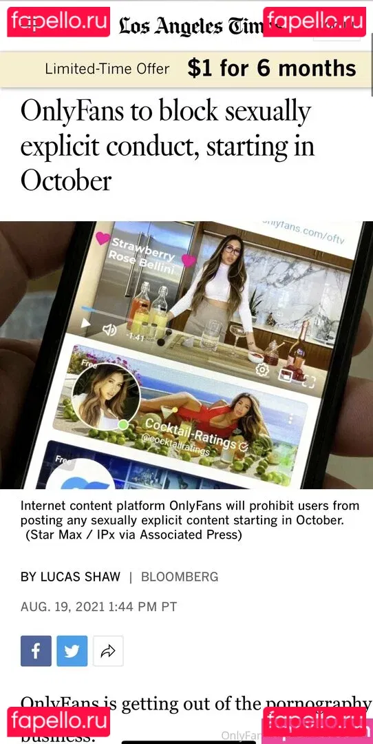 cocktailratings Onlyfans Photo Gallery 