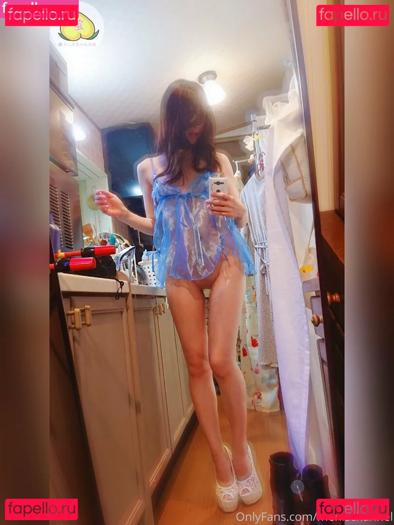 MenisChannel Onlyfans Photo Gallery 