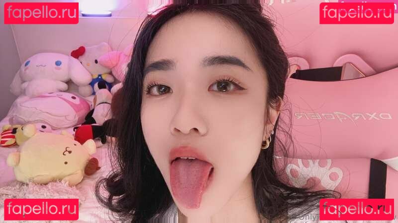 Berry9e Nude Onlyfans Photo 3