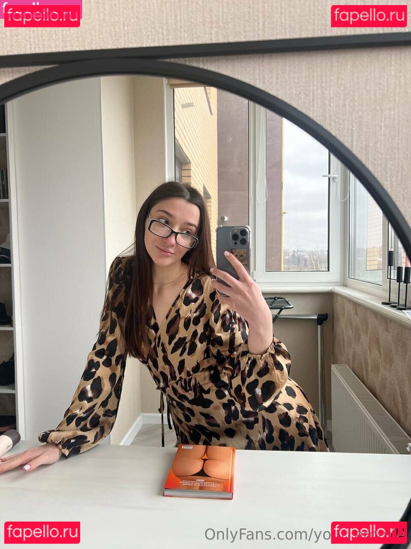 your_emmie Nude Onlyfans Photo 20