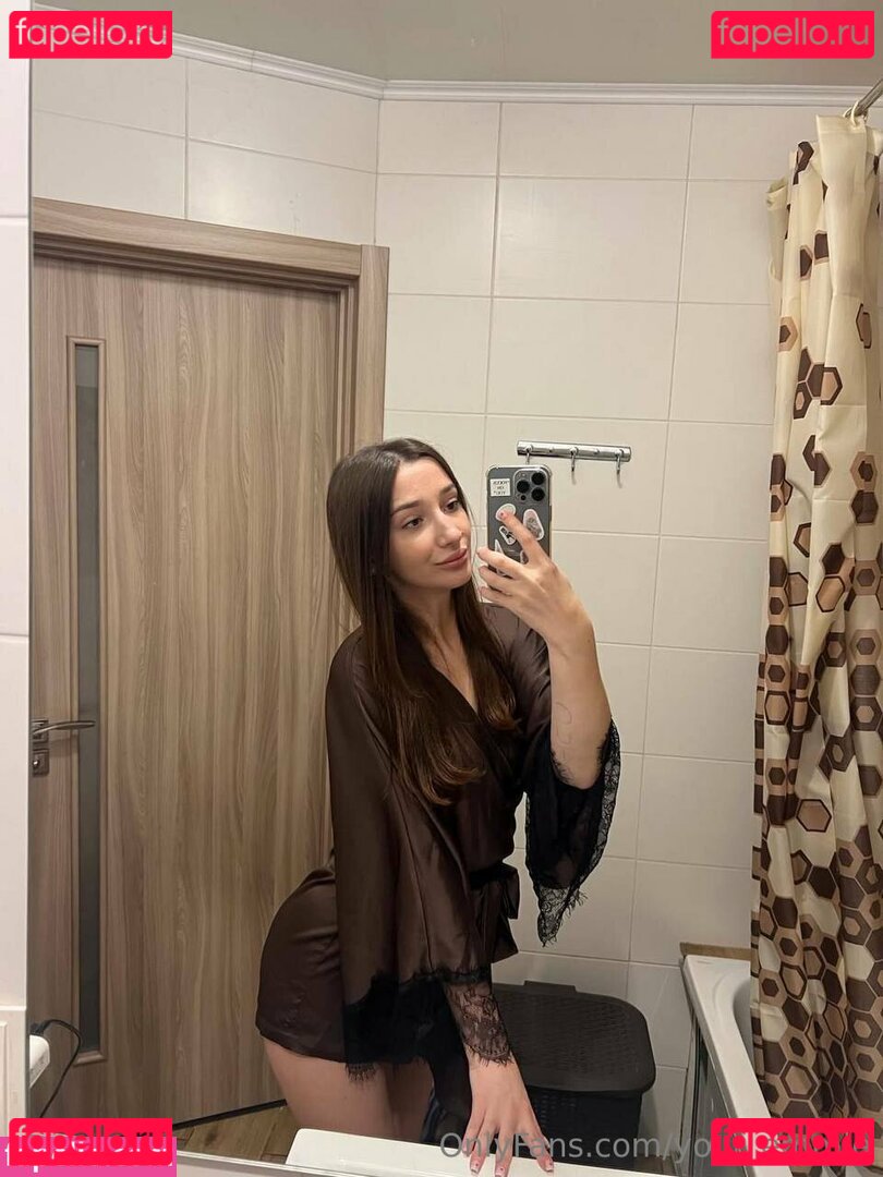 your_emmie Nude Onlyfans Photo 17