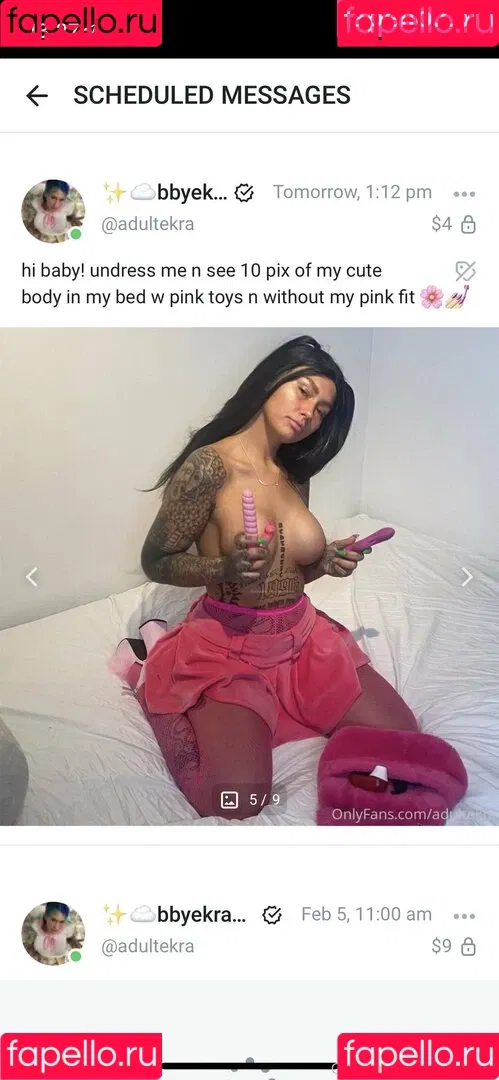 adultekra Onlyfans Photo Gallery 
