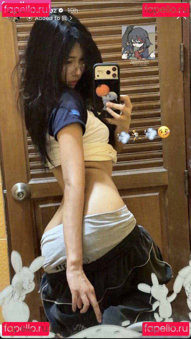 Maimiko Nude Onlyfans Photo 16