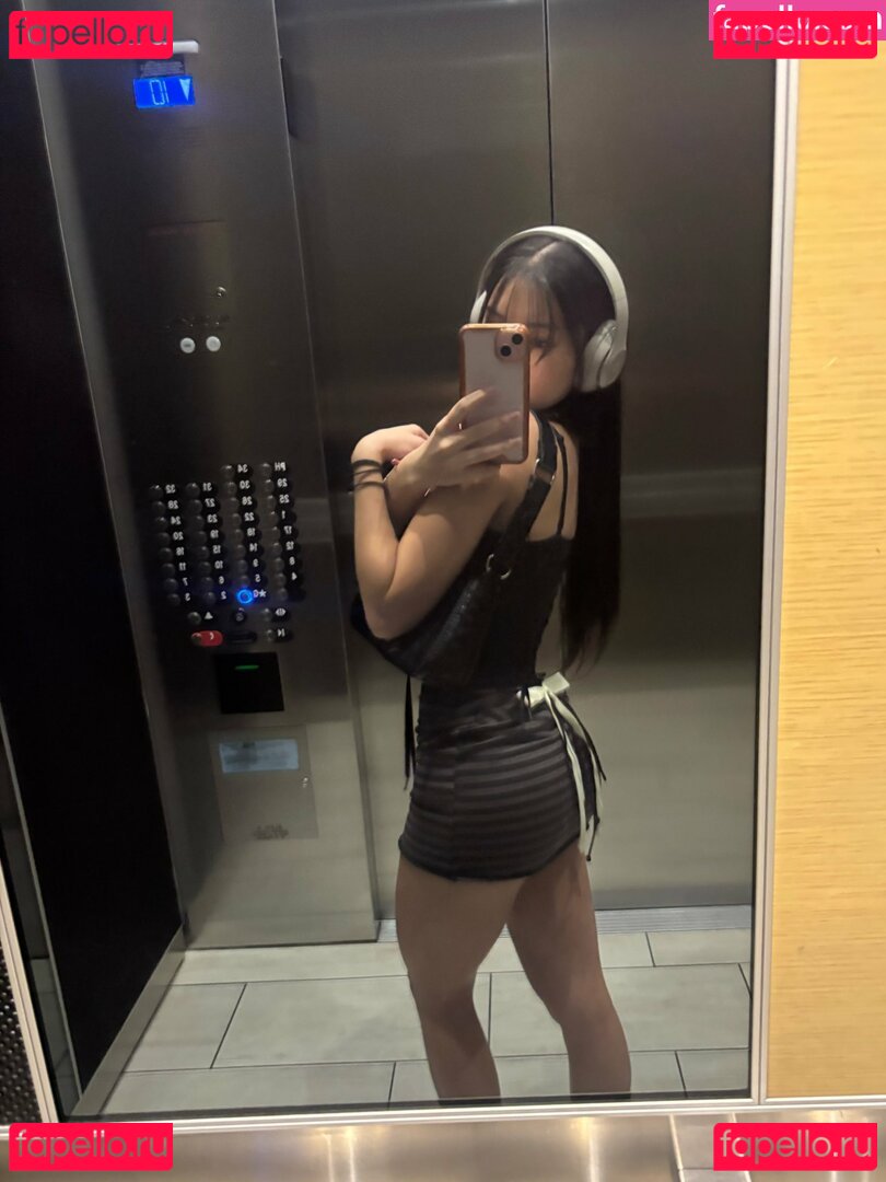 bratkylani Nude Onlyfans Photo 27