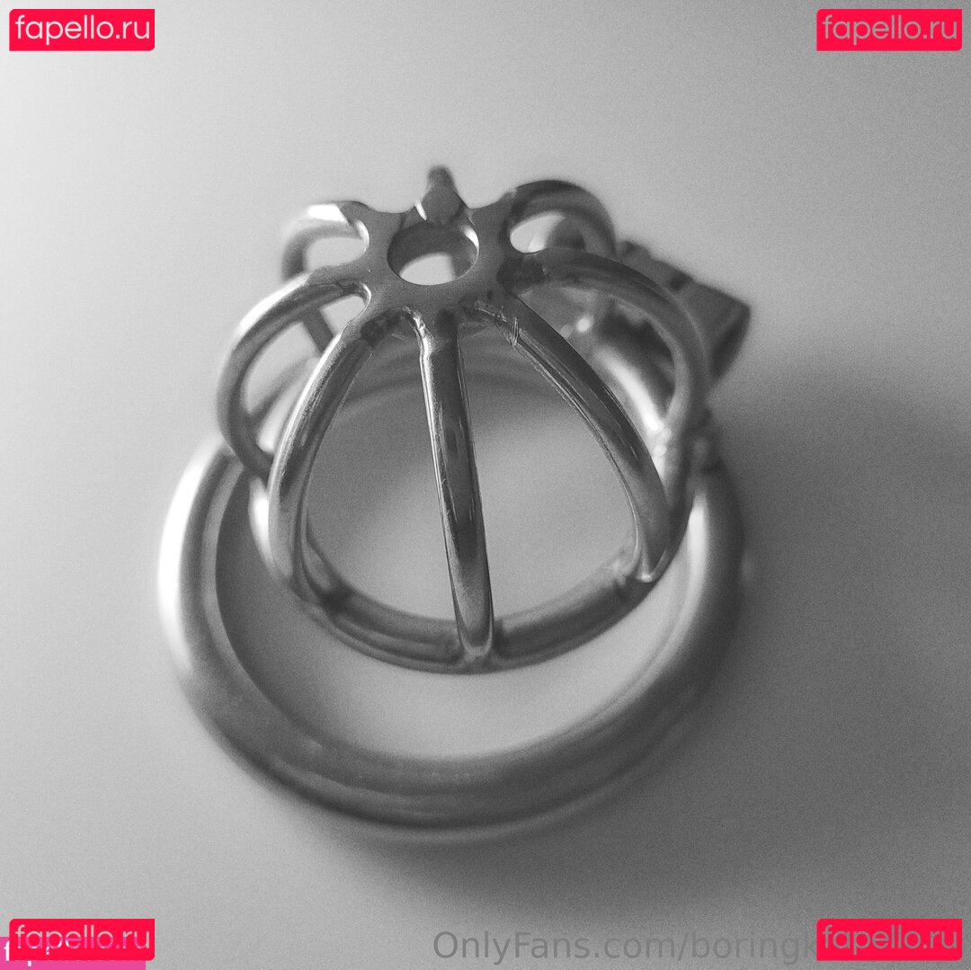 boringkatestore Nude Onlyfans Photo 4