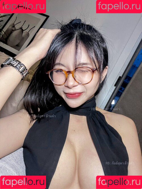 Kwan.lc Onlyfans Photo Gallery 